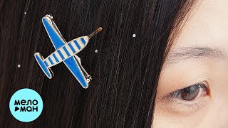 Парнишка  - Барселона-Мадрид (Single 2022)