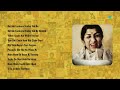 Mukesh Koi Jab Tumhara Hriday Tod De Koi Jab Tumhara Hriday Tod De Revival Yahoo Chahe