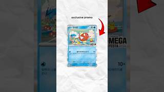 How To Get The Korean Exclusive Magikarp Promo Card 🇰🇷 #pokemon #shorts #pokemontcg