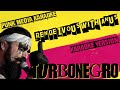 TURBONEGRO ✴ RENDEZVOUS WITH ANUS  ✴ KARAOKE INSTRUMENTAL ✴ PMK