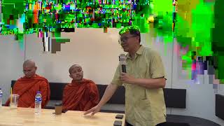 ធម្មសាកច្ឆា​នៅក្រុងច្បារមន​ កំពង់ស្ពឺ​ ថ្ងៃទី២២ ខែតុលា ឆ្នាំ ២០២៥ | SAN SOCHEA OFFICIAL