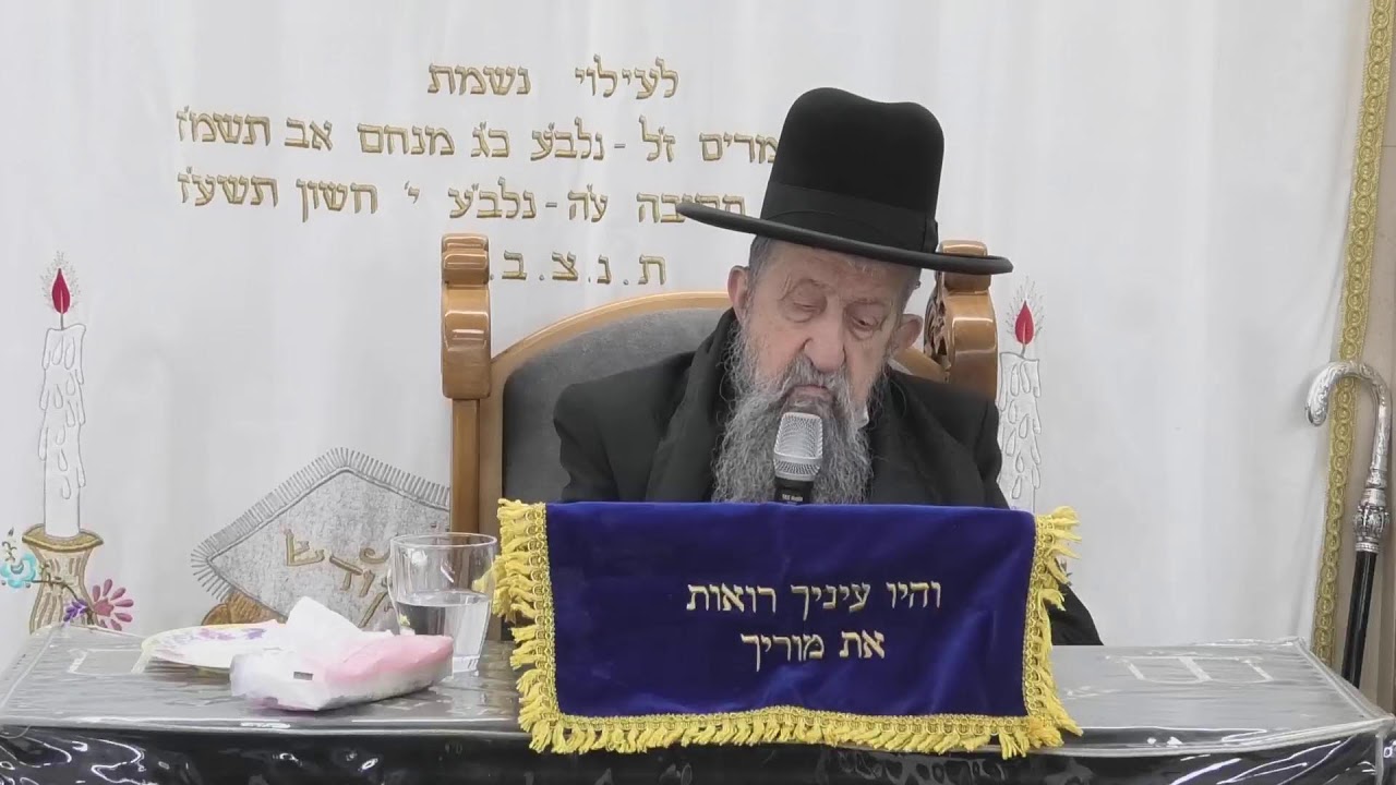 הרב בן ציון מוצפי • סודאי שידור חי