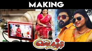 Sembaruthi Serial Making Video | Aadhi, Parvathi | Zee Tamil Hot Tamil News