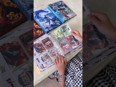 Nezha's four-grid card collection book with high-value large-capacity design for children's card