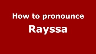 How to pronounce Rayssa
