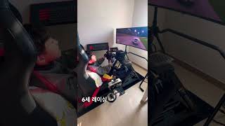 Forza Horizon5 / DD Pro / with Fanatec / 4K /포르자호라이즌5#simracing #forzahorizon5 #fanatec Forza Horizon5 / DD Pro / with Fanatec / 4K /포르자호라이즌5#simracing #forzahorizon5 #fanatec
