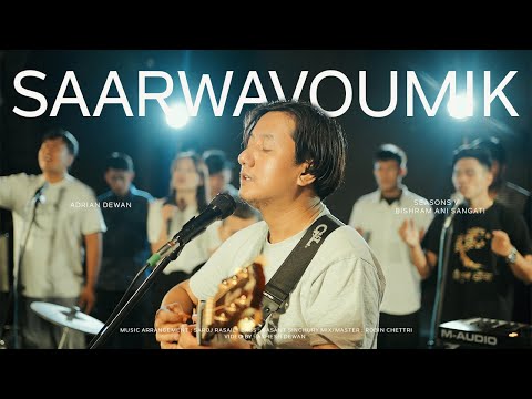 Saarwavoumik/सार्वभौमिक | Seasons V: Bishram Ani Sangati | Official Video