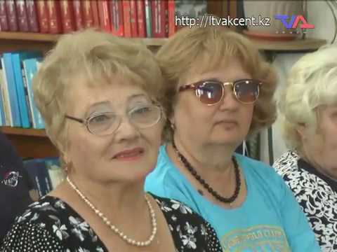 Выпуск программы "День" от 25 июля 2019 г.