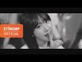Cosmic Girls - Secret (R&B Version)