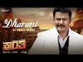 Kranti Dharani 4k Kannada Video Song Darshan Thoogudeepa V Harikrishna Shylaja Nag B Suresha