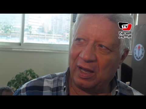 مرتضى منصور: رئيس اتحاد الكرة «كومبارس ولا كان يحلم يقابل السيسي»