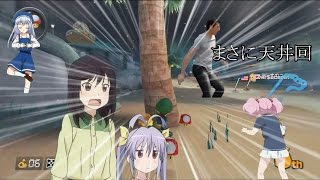 【ゆっくり実況】マリオカート8霊夢と魔理沙がレート15000を目指すようですpart16