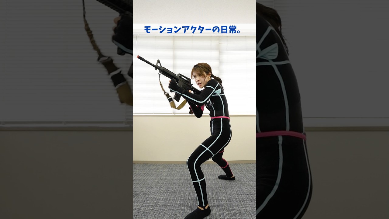 わかったらコメントしてね😏めちゃめちゃこのゲームやりたいんだあわたし！！ #mocap #game #ゲーム ##ゾンビ #zombie