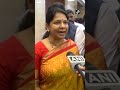 Inauguration Of New Parliament Building Is Not Being Done In Decorum DMK MP Kanimozhi