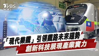 [情報] 台北捷運高運量新車預覽圖相關資訊