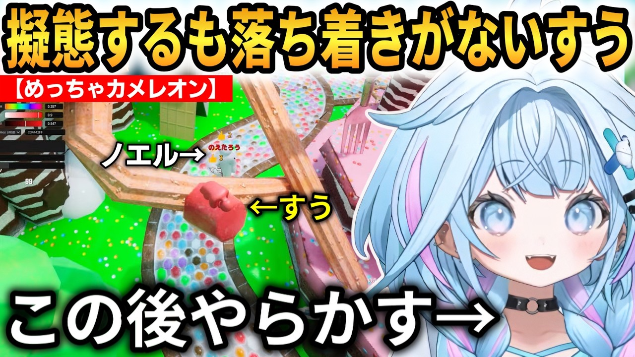 YouTubeサムネイル