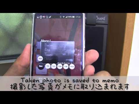 Photo Memo widget +Silent +SW2 Video