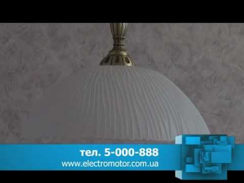 Люстра Reccagni Angelo l 5650-38