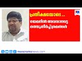 നിമിഷപ്രിയയുടെ മോചനത്തിന് ഹൂതി വിമത�