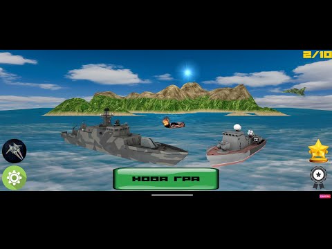 Sea Battle 3D Pro: Warships For Android - Free App Download