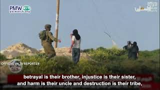 PA TV being antisemitic