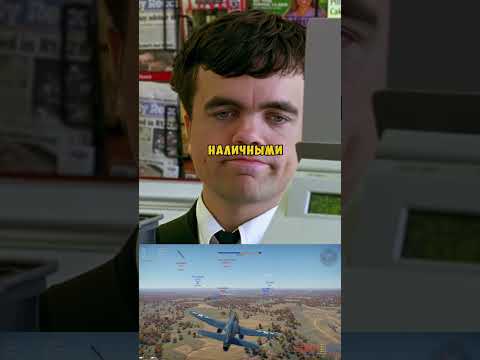 Все смеются над ним из-за его маленького роста😢