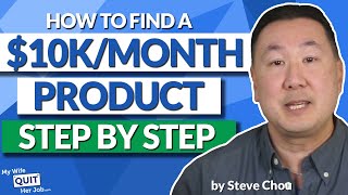 How To Pick Winning Products To Sell On Amazon & Shopify - A COMPLETE Tutorial