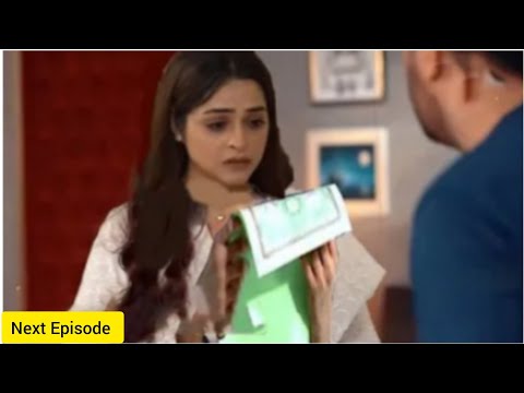 Aasim aur Niha ki Talaq |Dao Episode 30 Promo Teaser |Dao Episode 29 Review |Dao |draama Review