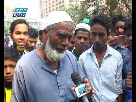 দেশ-বিদেশের লাখো মুসল্লী অংশ নেন মোনাজাতে