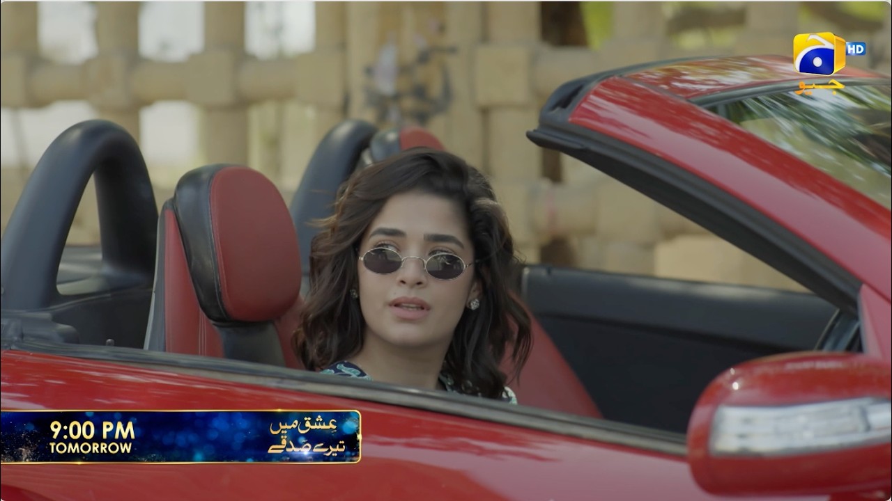 ishq Mein Tere Sadqay Episode 06 Promo | Tomorrow at 9:00 PM  only on Har Pal Geo