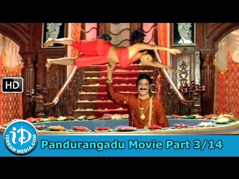 Pandurangadu Movie Part 3/14 - Balakrishna, Sneha, Tabu
