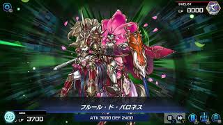【遊戯王マスターデュエル】クシャトリラ対ライゼオル　対戦リプレイ
