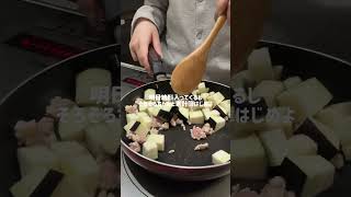 明日は給料日！！家計簿つけるぞ#社会人 #日常 #vlog #自炊 #mydailylife