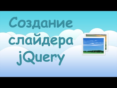 Расширение для Google Chrome Пишем свой AdBlock