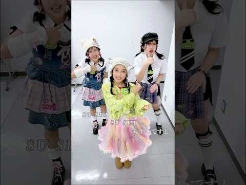 @himawari-ch さんと寿司ダンス踊ってみた🍣ひまわりチャンネルコラボ#minochang#キミのことがすし