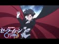 1080p Tuxedo Mask Transformation Pretty Guardian Sailor Moon Crystal III