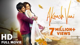 Akaash Vani - Full Movie  Kartik Aaryan & Nush