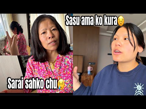 AJU SASU AMA KO MAAN KO KURA POKHNU BHA 🥺 DUKHA LAGYO💔