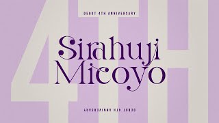 【まだ復帰ではない】曲を配信します‼️【まだ復帰じゃない】