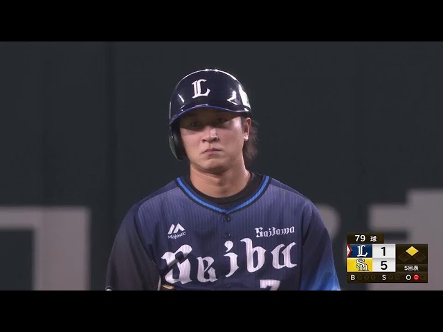 【5回表】反撃の一打!! ライオンズ・金子侑司 一塁線を破るタイムリー2ベースヒットで1点を返す!! 2022年10月9日 パーソル CS パ 1st H-L