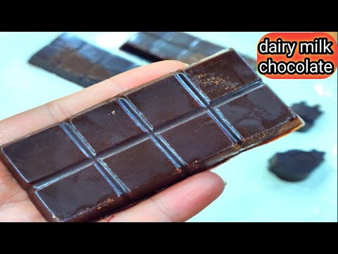 सिर्फ 3 चीज़ों से बनाएं मार्केट जैसी डेयरी मिल्क चॉकलेट अब घर पर/cadbury dairy milk chocolate