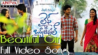 Beautiful Girl Full Video Song - Life is Beautiful