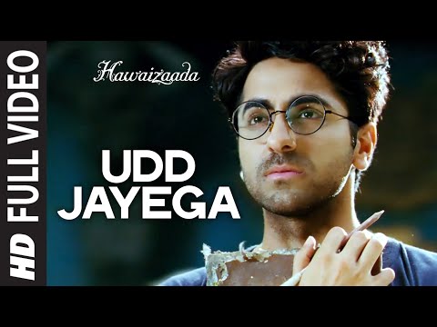 Poster udd jayega