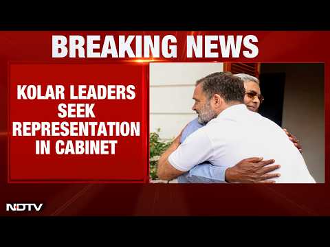 Karnataka Cabinet Buzz: Kolar Leaders Make Their Pitch As DKS Government Takes Shape