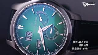 【We Love Green!】
CARL F. BUCHERER 
Manero PowerReserve