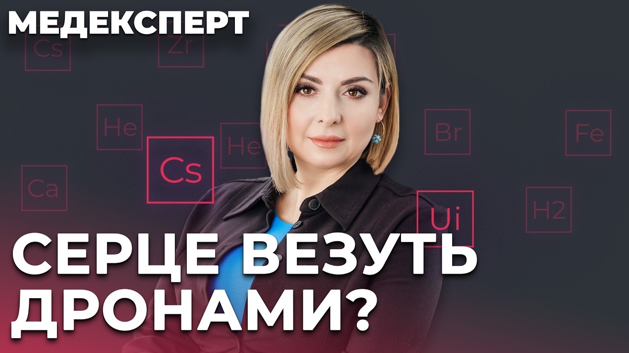 🔥 Лічені хвилини на порятунок! КОВАЛЬ пояснив, чому гвинтокрили та дрони пі?