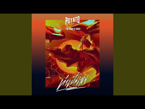 ทำเป็นเล่น feat. เต้ Bomb At Track – Potato