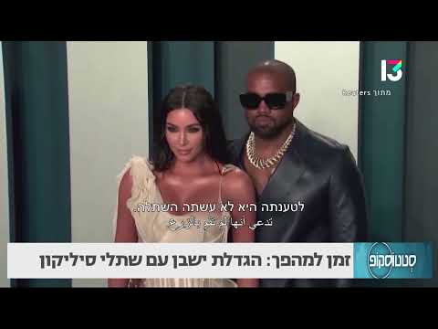 הגדלת ישבן עם שתלי סיליקון 