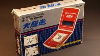 BANDAI DAIDDASO LCD Game Handheld