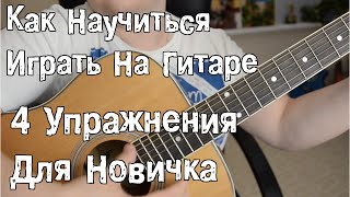 p2543 - причини помилки